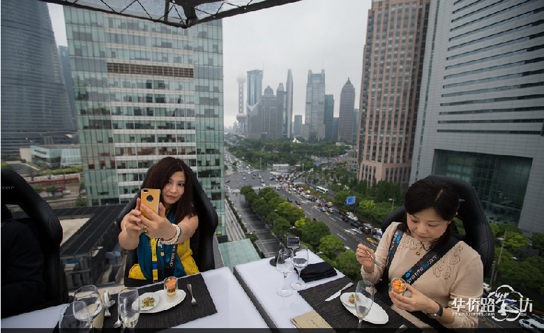 空中悬浮餐厅图片