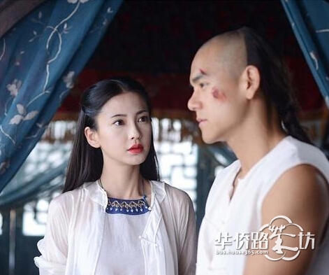 Baby新戏肚兜装突破尺度 网友:婚前大解放