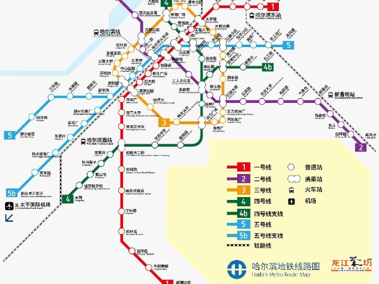 给大家分享,哈尔滨地铁线路图.