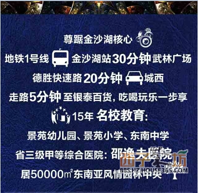 !一个<em>男人与女人的对话</em> 一只母鸡与小鸡的对话