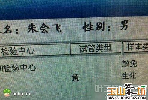 华西村人均收入_人均收入3000美元(2)