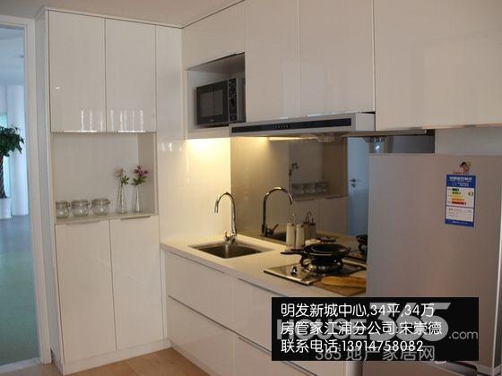 明发新城中心 江浦唯一售价低廉商住两用房 投