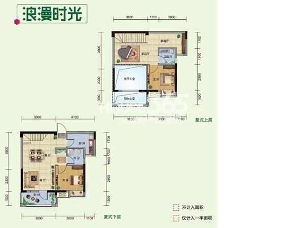 黄陂人信城102平米复式户型图2室2厅2卫1厨 102.00㎡