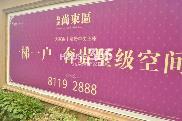 清远清城区免费景点大全