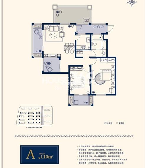 栖霞东方天郡b户型样板房走廊_无锡栖霞东方天郡_无锡新房网_365淘房