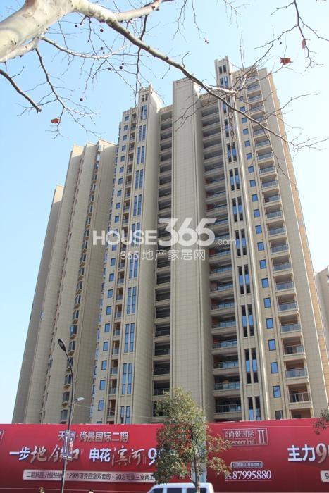 2015年2月天阳尚景国际项目一期实景