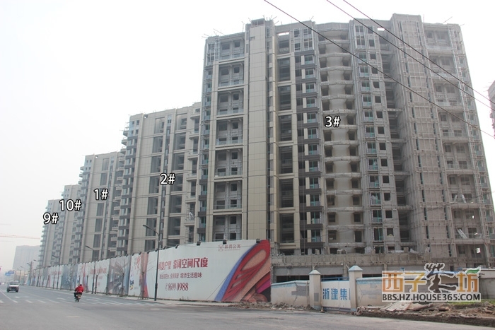 信宇锦润公寓1-3、9、10号楼施工进度 2015年2月摄