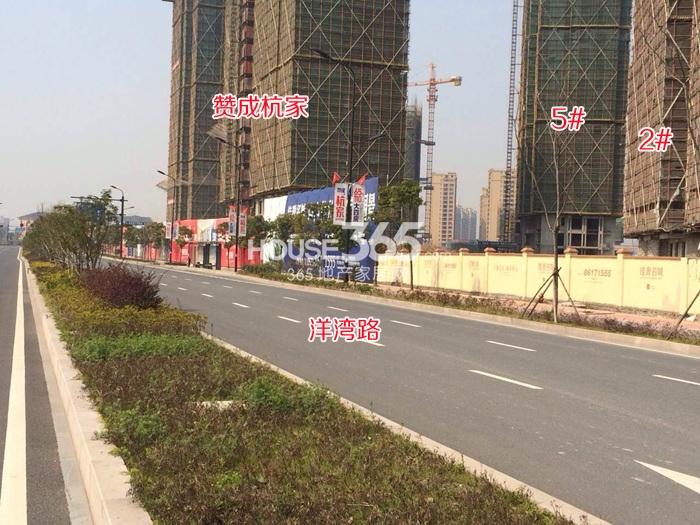 2015年3月底佳源名城实景--2、5号楼