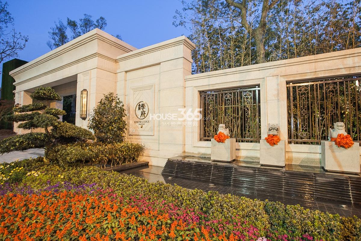 2015年4月底金隅学府项目现场售楼处实景