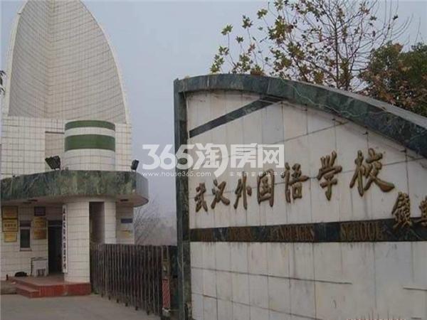 富人排行_2022年世界新首富排名!(2)