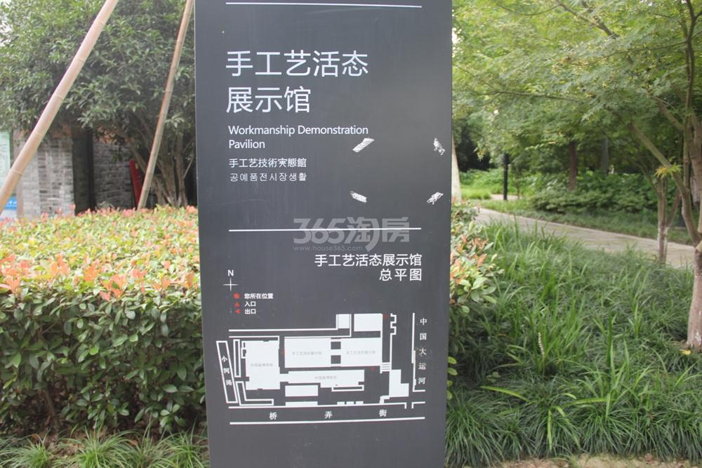2015年6月绿城江南里项目周边