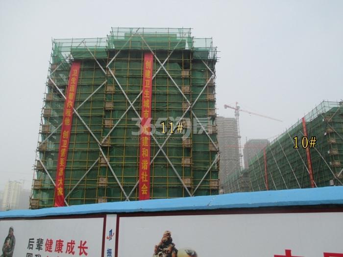 万泰城章项目10、11号楼施工进程图（2015.6）