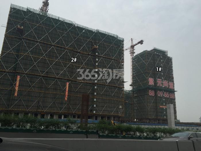 2015年6月紫元尚堂项目实景--1、2号楼