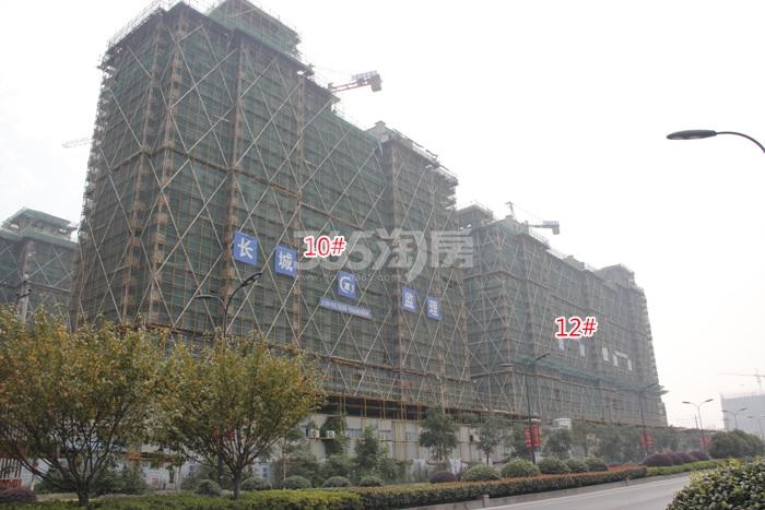 绿城蓝庭项目10、12号楼施工进程图（2015.10）