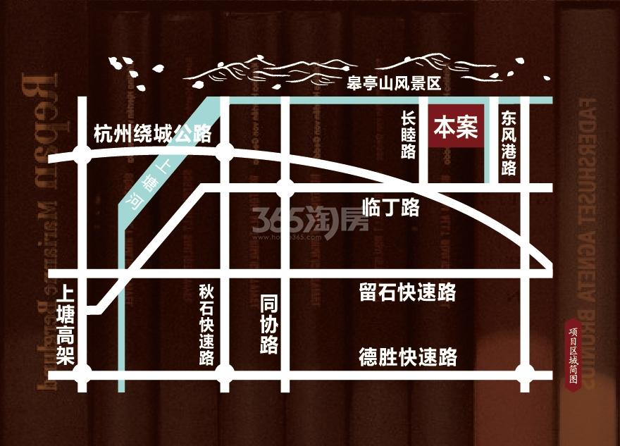 城发云锦城交通图