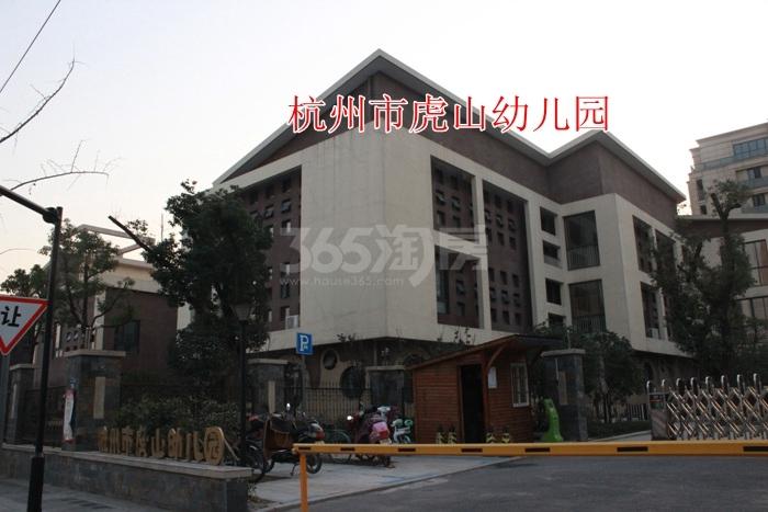 2015年12月联合畔上居项目周边幼儿园
