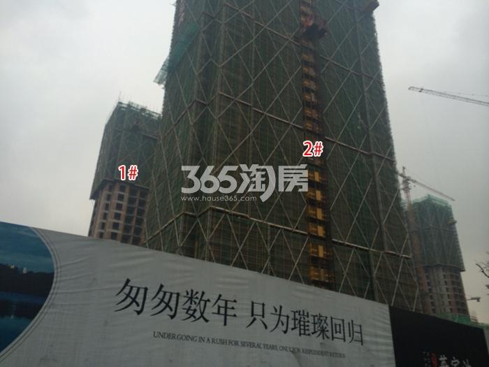 滨江华家池1、2号楼施工实景图 2016年1月摄