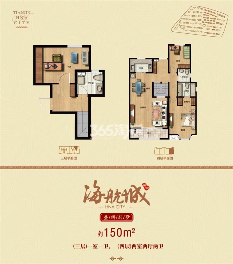 楼盘评测 星河·钟山盛世 南京新房
