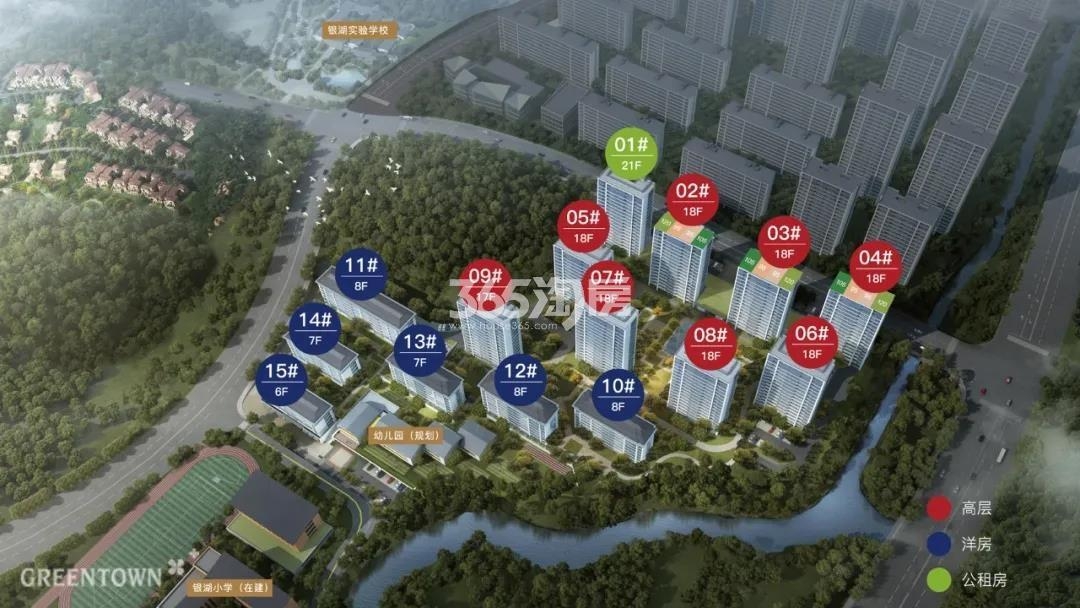 云畔桂语映月里鸟瞰图