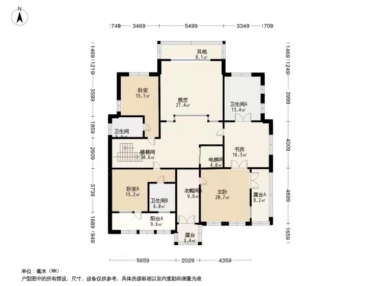 润泽御府C01四室户型图