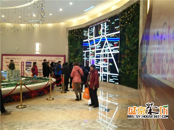 奥园国际城看房现场