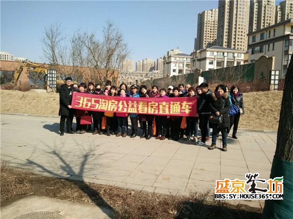 小石城梦想小镇看房现场