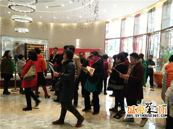 奥园国际城看房现场