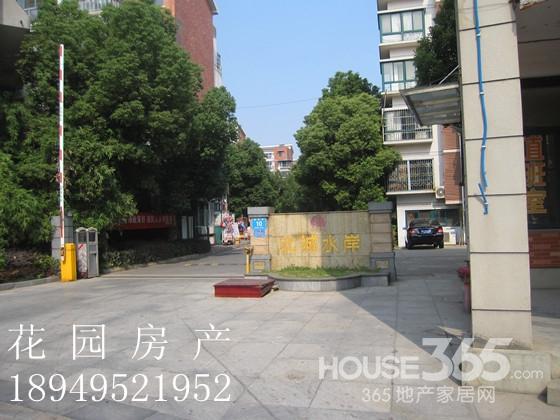 芜湖二手房出售 开发区二手房 银湖金桥附近二手房 北城水岸 复式楼